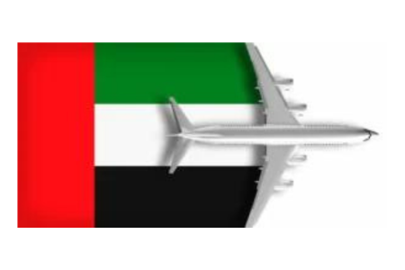 What is UAE Green Visa